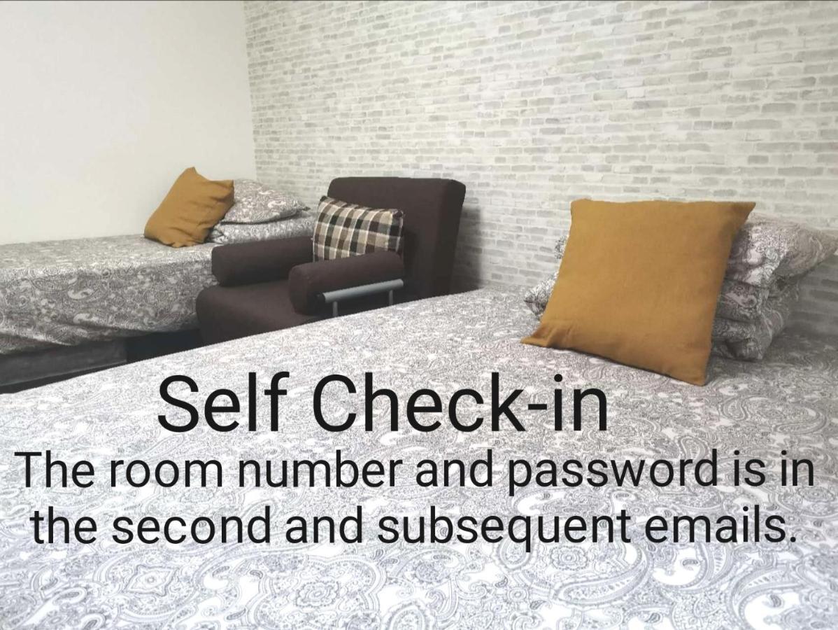 Lx -- Self Check-In -- Room Number & Password Is In The Following Email Tokyo Eksteriør billede